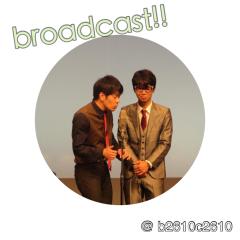 せりかのトーク