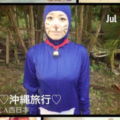 さちえもん