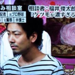 GAG少年楽団福井のトーク