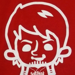 しょーくん