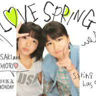 シエルのトーク