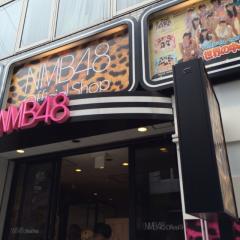 NMB好きな人はなそー