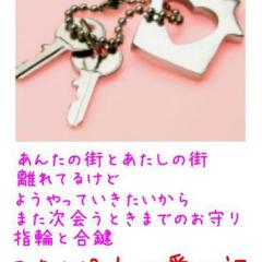 まるめ