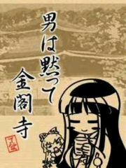 しゅーへー( ・∇・)