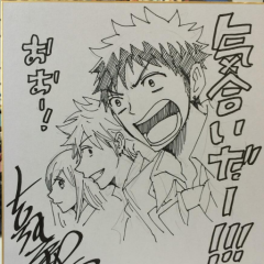 土御門元春  @気軽につっちーて呼んでね