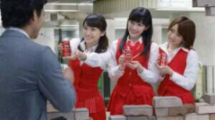 Notyet kazu