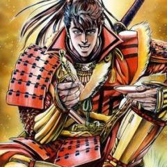 keiji