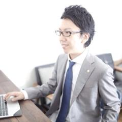 税理士　阿久根寛宜