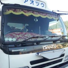 西のトラック野郎