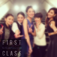 ファーストクラス心の声トーク