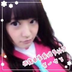 姫猫♡*.○《初代佐藤亜美菜地声似》