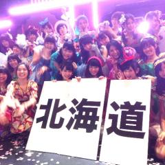 AKB48G 北海道 再始動