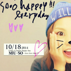 ガンバレ母ちゃん(๑و•̀Δ•́)و 三児の育児奮闘中～🐒🍌