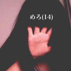 つまんないからしゃべろ