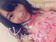 りゅうパパ☆