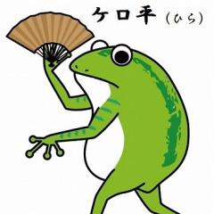 田んぼの田のトーク