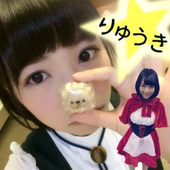 りゅうき⊿のトーク