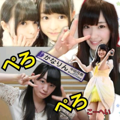 こーへい@かなりん＆かずみんぺろぺろ～のトーク