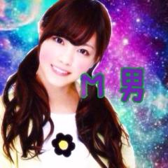 ✩ M男 ✩のトーク