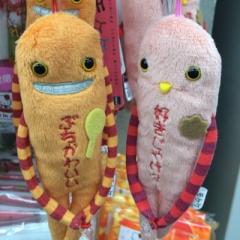 こぞさん◢白めがねのトーク