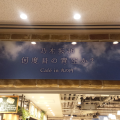 ぶんぶんのトーク