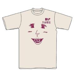 ハバヤンのトーク