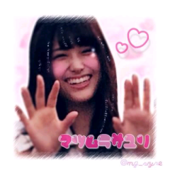 ゆうりん⊿のトーク