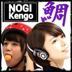 鯛(のぎけんご)⊿お寿司界隈のトーク