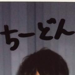 ちーどんのトーク