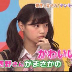 ちゃんちゃんのトーク