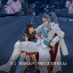 ガンスリンガーストラトス2