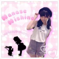 あゆちゃ♡のトーク