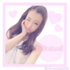 ぷぅはるたん♡