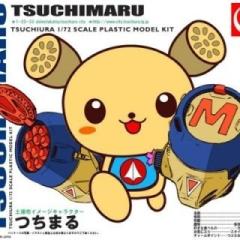 つちまる/どいやの星のトーク