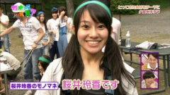 まいまい@ide塾生…のトーク