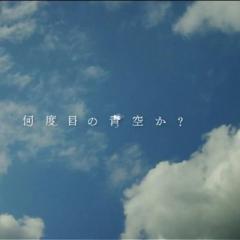 しゅん⊿のトーク