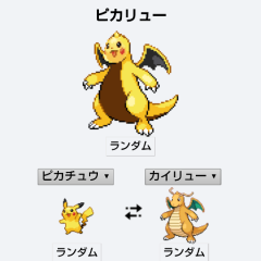 きたむらとたわむれる