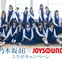 乃木ファン集合。