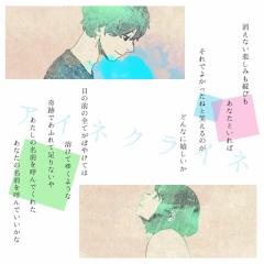ゆーじ