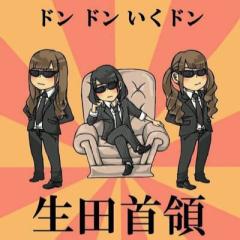 タクト