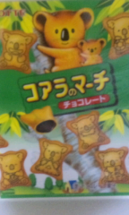 こあら