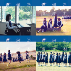 乃木オタ集まって！ 募集中です