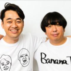 ユーティー