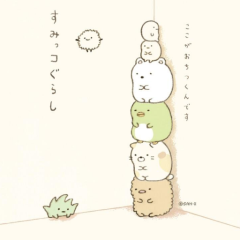 浜崎順平