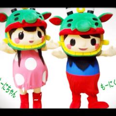 やすくの独り言