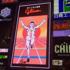 🌸はくりゅう🌸   りゅうさん