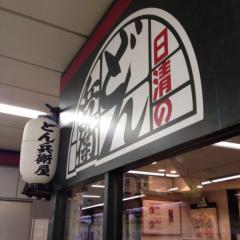 ららら