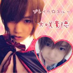 ☆琥珀☆蘭丸☆