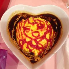 いいよ〜！いよいよ💖