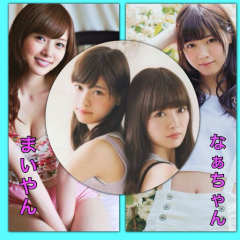 乃木坂好きです！大好きです！